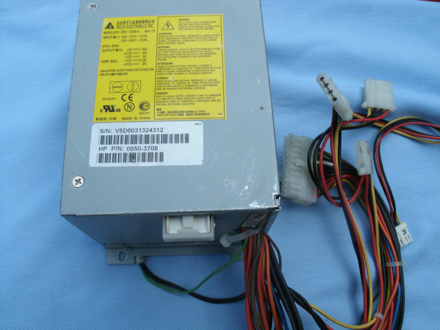 HP 0950-3708 Power Supply 120W. Delta DPS-125EB A. (O)
