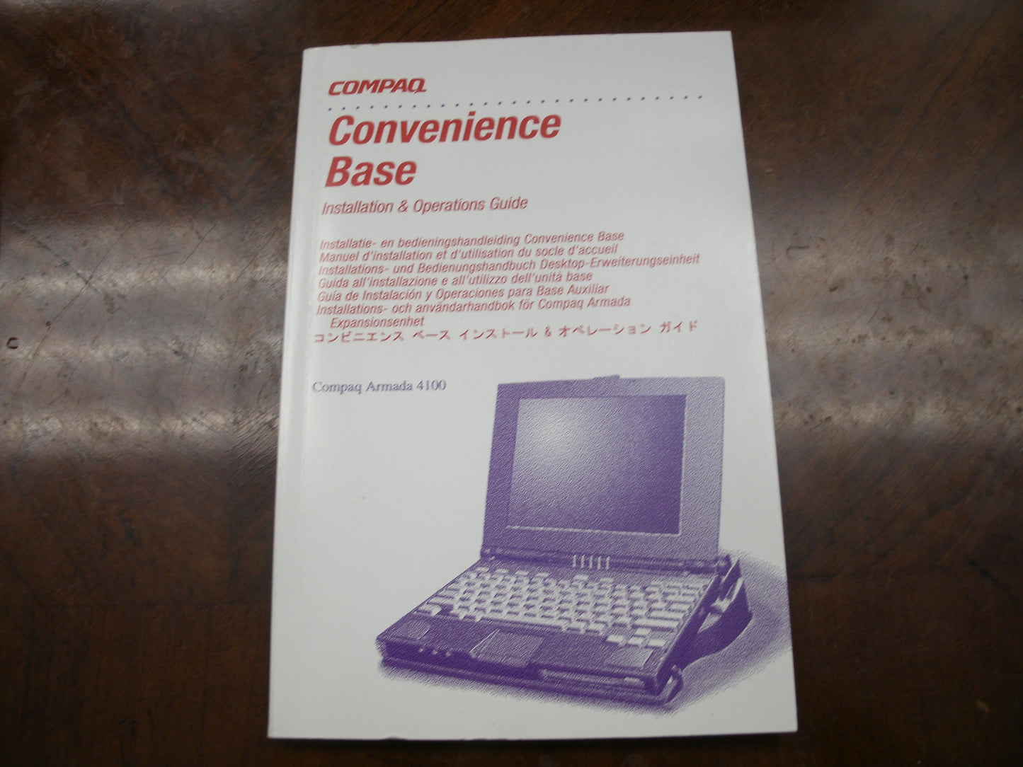 Compaq 235757-001 Convenience Base Guide. New.