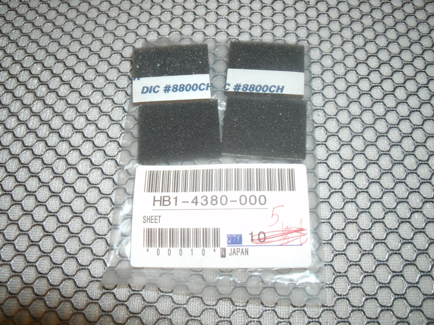 Canon HB1-4380-000 Sheet. New.