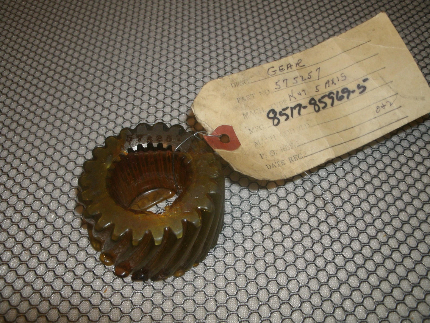 K&T 575257 Gear. New.