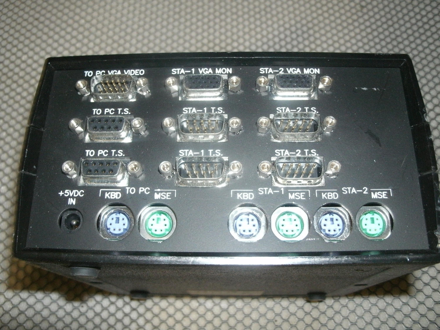 Vetra VIP-882-TS TouchMux. Used.