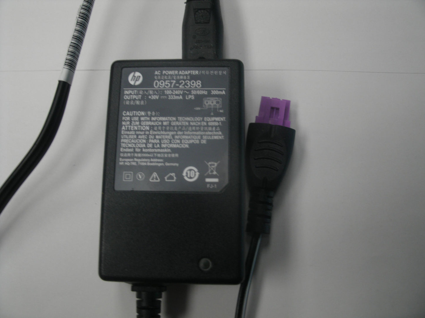 HP 0957-2398 AC Power Adapter. Refurbished.
