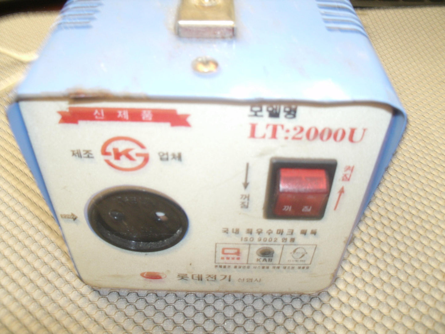 LT Electric LD-2000U 2K Step-up Transformer. LT:2000U. Used.
