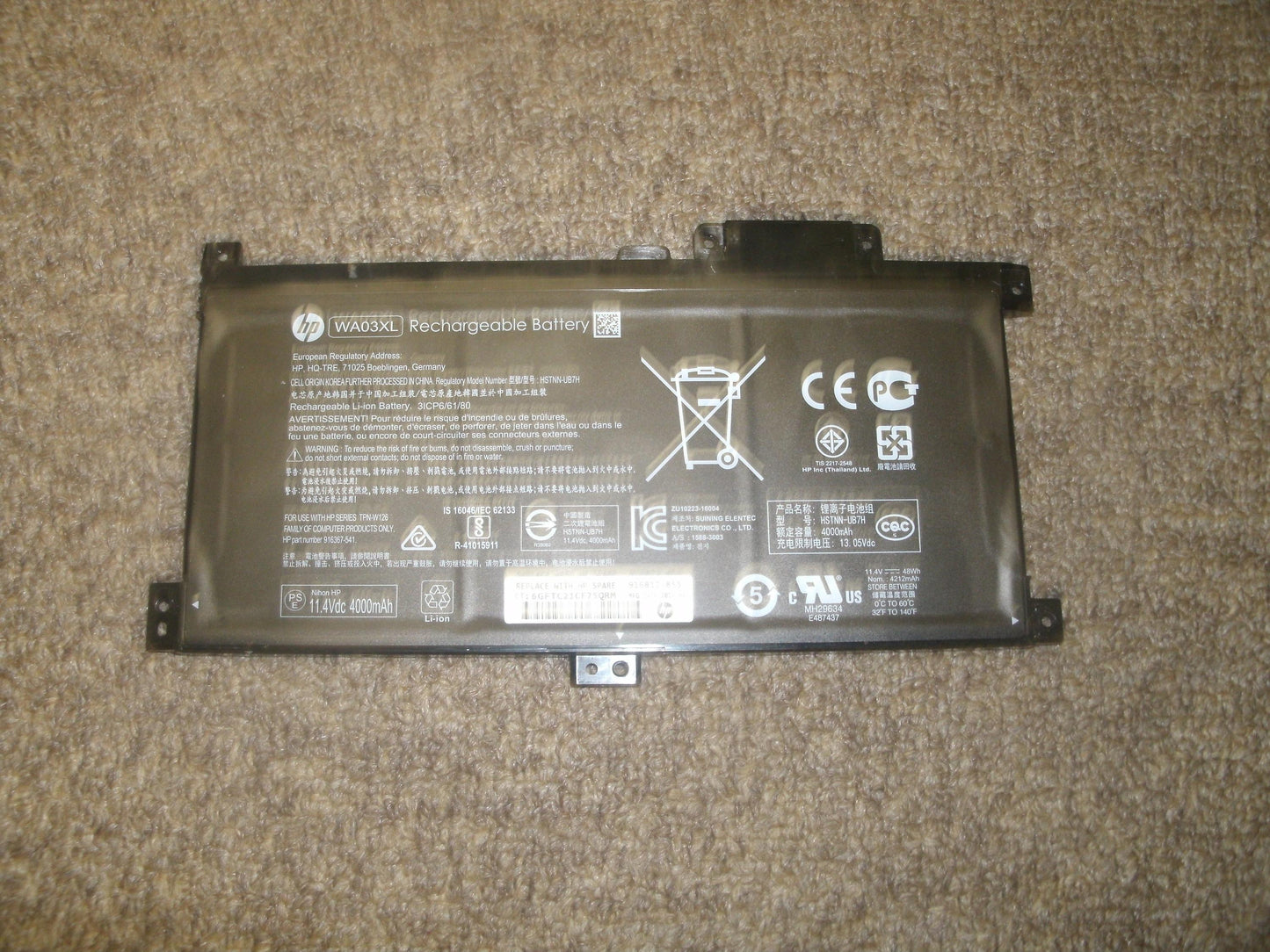 HP WA03XL Rechargeable Battery. 916367-541.