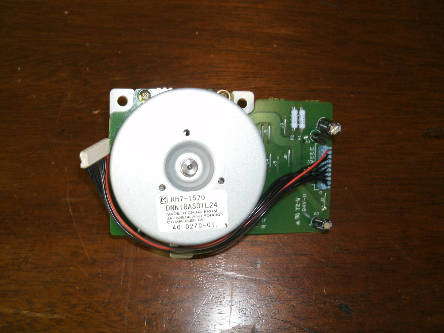 HP RH7-1570-000 LJ 4200/4300 Main Motor. M101. New. OEM