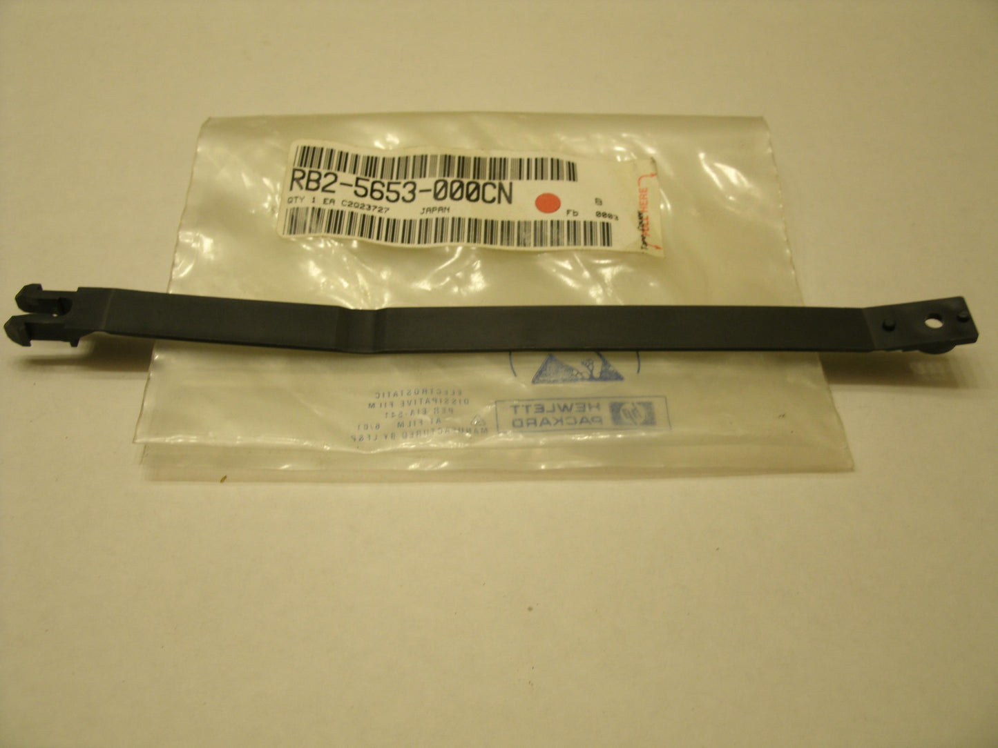 HP RB2-5653-000 Restraining Strap Tape Cover. 9000 Series.