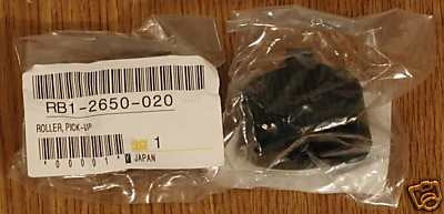 HP RB1-2650-020 Pickup Roller. New. OEM.