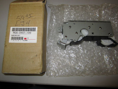 HP RG5-0457-100, Gear Cluster, Drive Train Assembly.New.