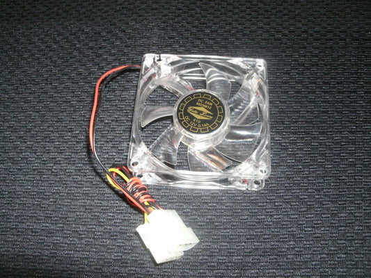 Yate Loom 8025M12 DC Case Fan. New.