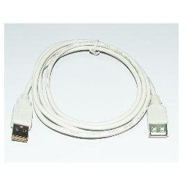 USB 2.0 A-A Printer Scanner Extension Cable 1.5 Meters.