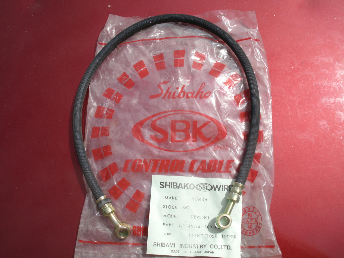 Shibako 45126-300-030 Brake Hose Upper. New.