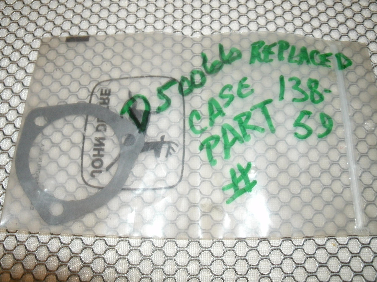 Case D50066 Gasket. New.