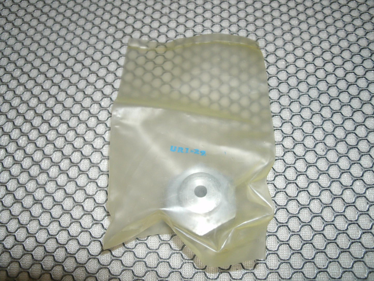 Ingersoll Rand UR1-29 Compressor Part. New.