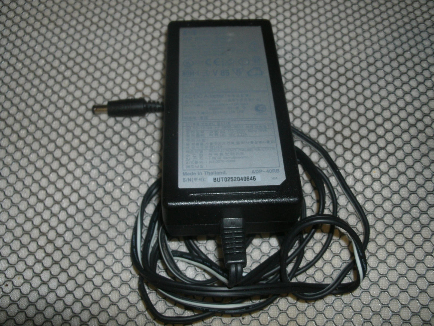 HP 0950-3807 Power Supply. OEM. Refurbished.