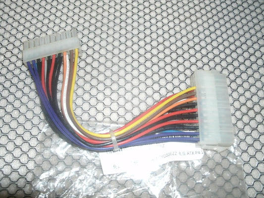 20-pin to 24-pins ATX Power Supply Upgrade Cable Adapter.