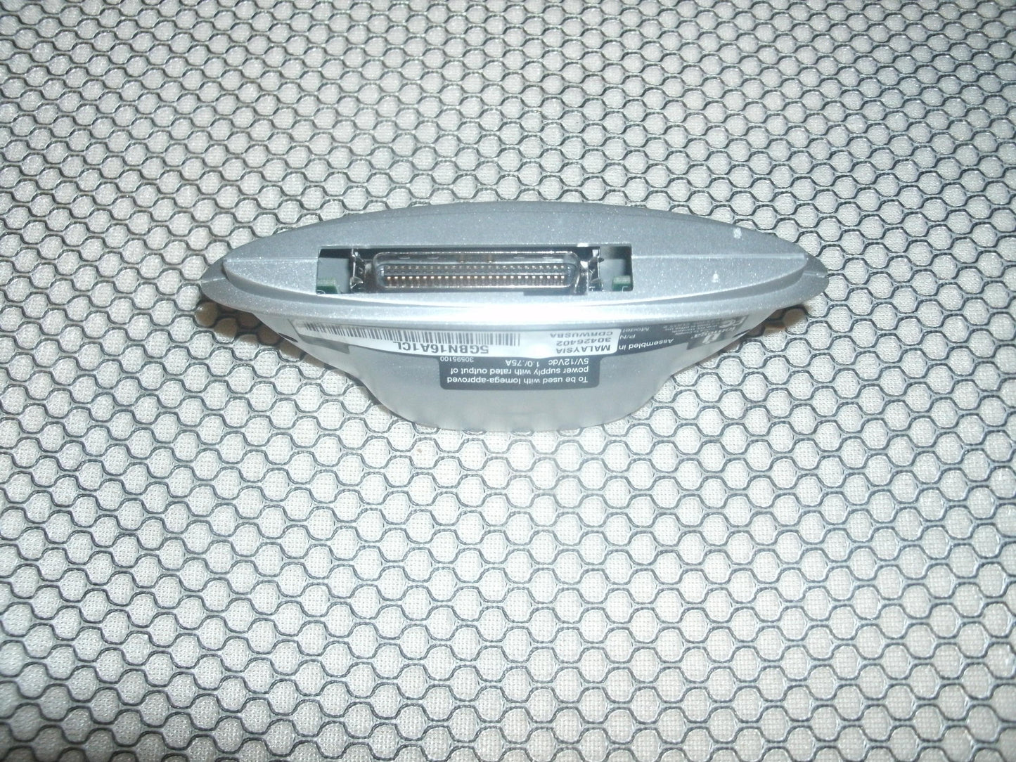 Iomega 304226402 USB to ATAPI Adapter. New.
