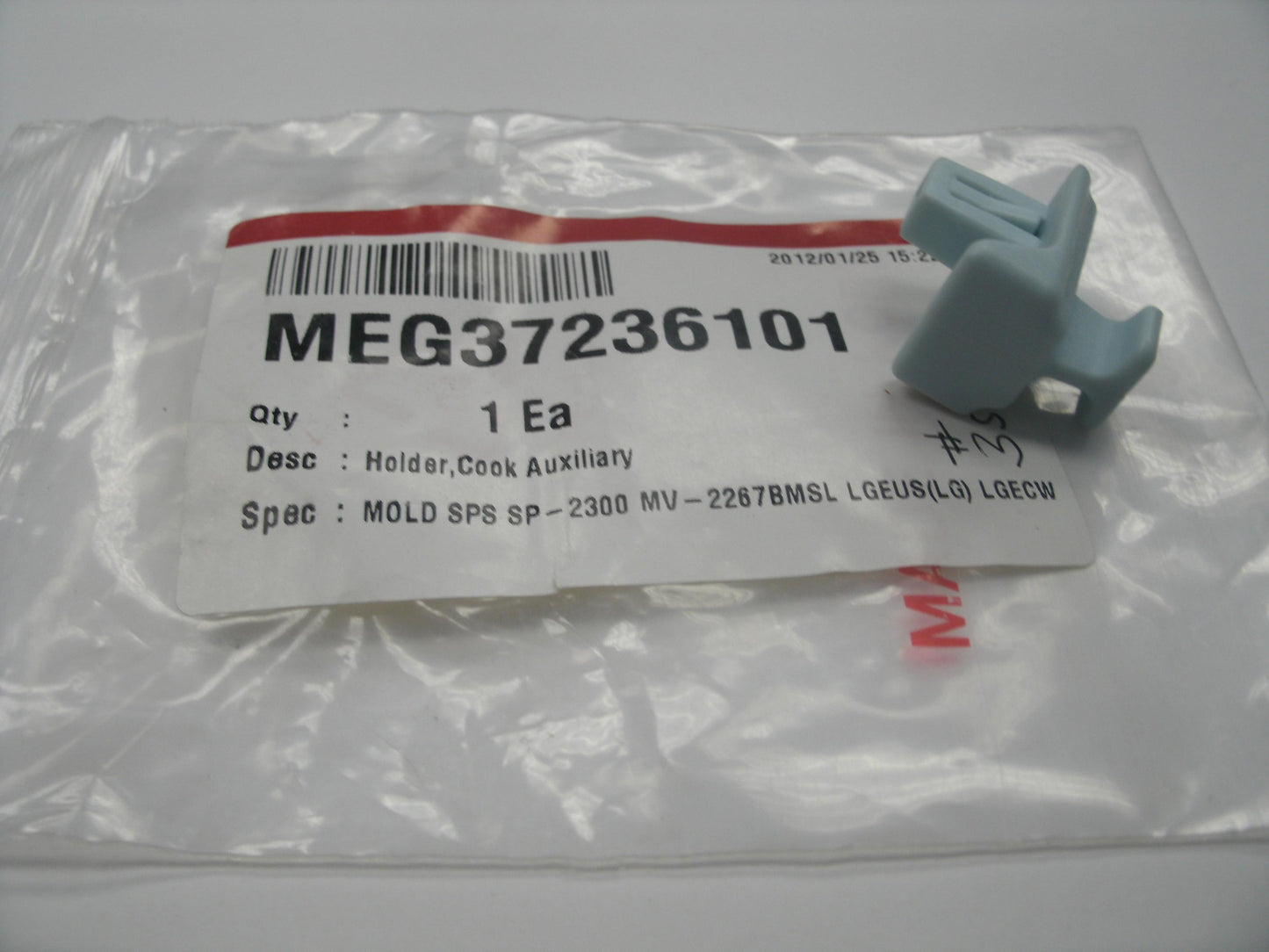 LG MEG37236101 Microwave Wire Rack Shelf Support Holder.