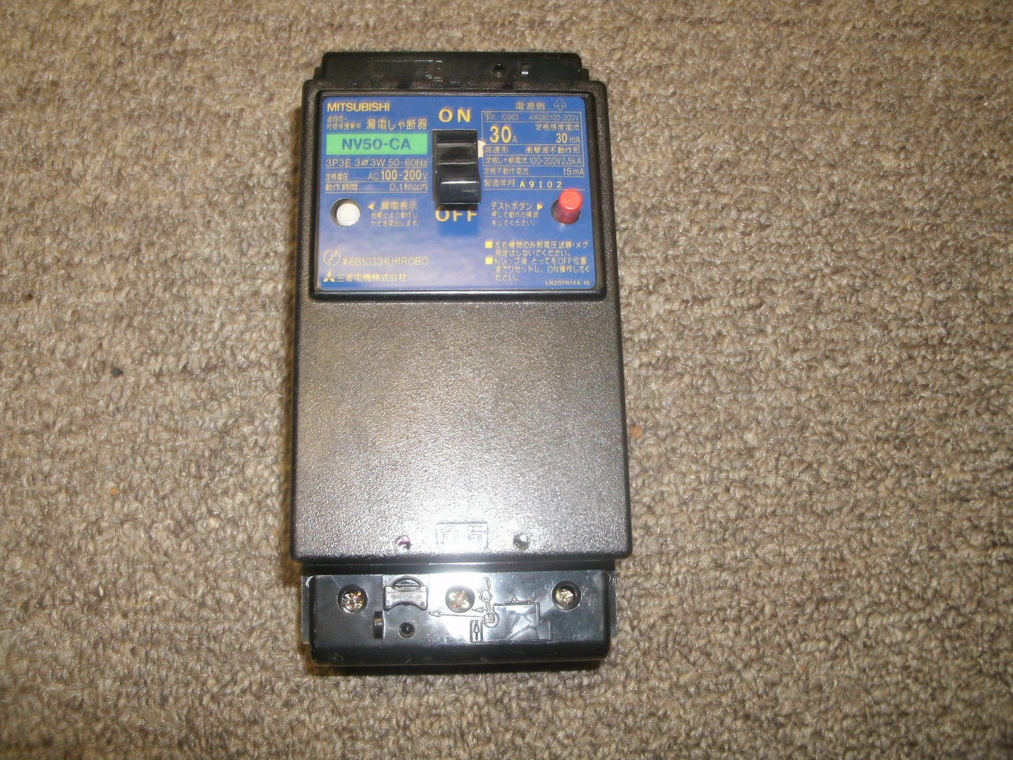 Mitsubishi NV50-CA Breaker, 40A, 3-Pole, 100-200VAC. (36)
