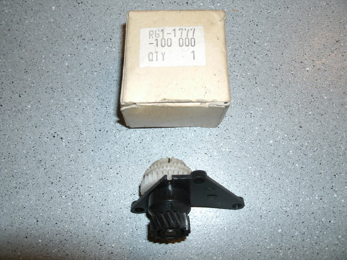 HP RG1-1777-100 Drive Gear Assembly. New. LaserJet 3P. LJ3P.