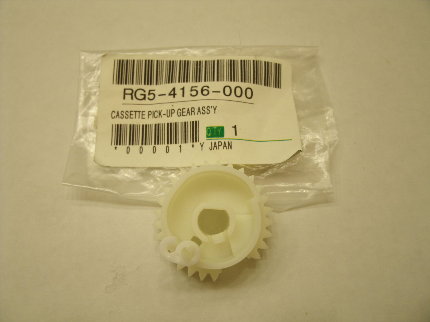 HP RG5-4156-000 Cassette Pick Up Gear Assembly. NEW. OEM.