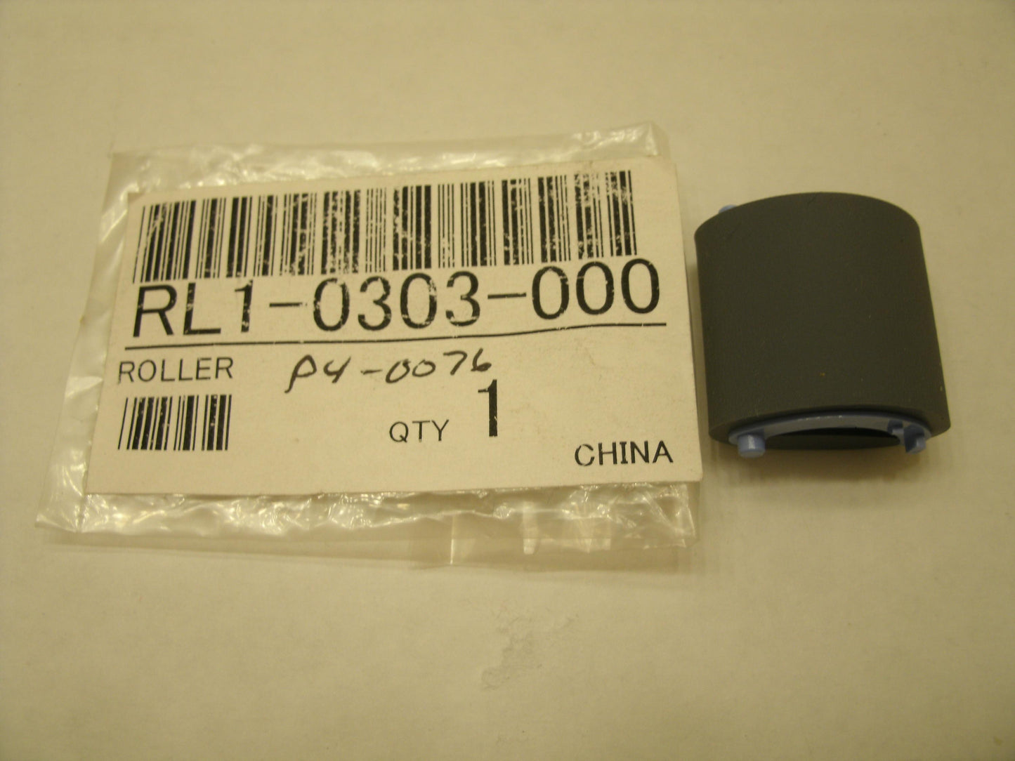 HP RL1-0303-000 LaserJet Paper Pickup Roller.