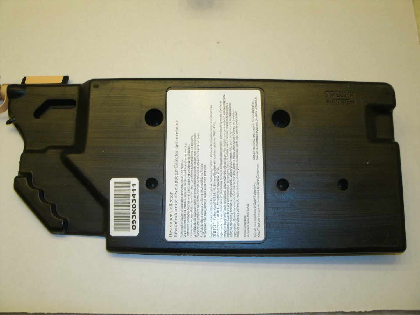 Xerox 673K42334 Waste Toner Bottle. New. Empty. 093K03411.