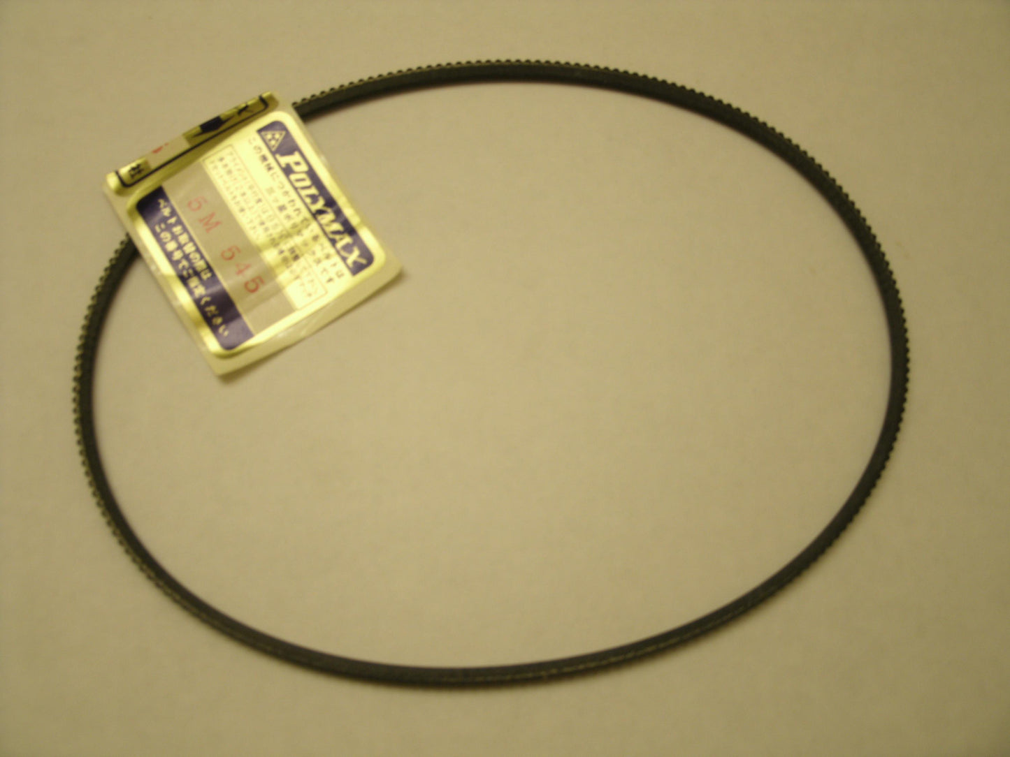 Fujitsu B30L-2980-0001A M3040 V-Belt. New.