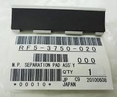 HP RF5-3750-020 Seperation Pad. New. OEM.