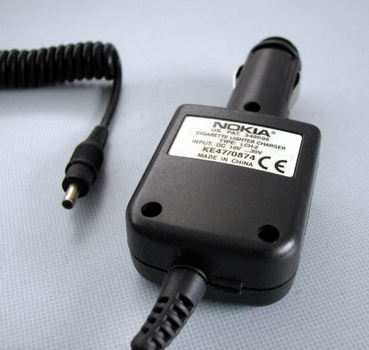 Nokia LCH-2 Rapid Cigarette Lighter Charger. New. OEM.